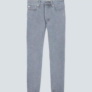 Everlane | The Rigid Slouch Jean | size 23 | Vintage Grey (Limited Edition)